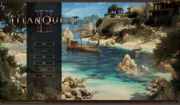 玩家力量！《泰坦之旅2》民间高质量汉化补丁v1.0终出炉(图3)
