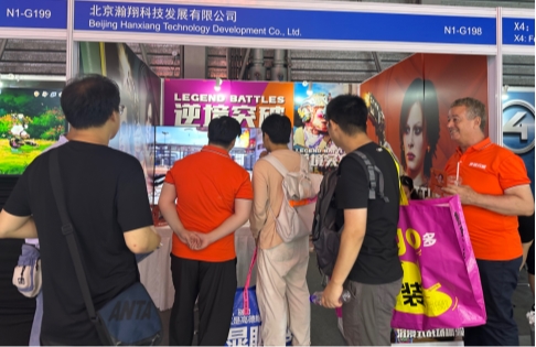 瀚翔科技携次世代超现实免费大逃杀游戏《逆境突破》惊喜亮相Chinajoy(图5)