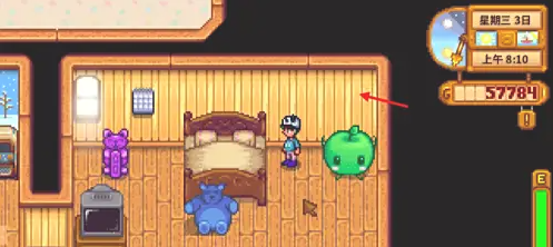 星露谷物语墙纸拿下来方法8