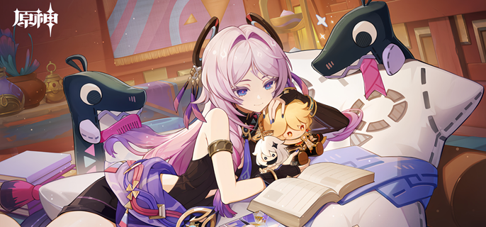 原神茜特菈莉培养材料有哪些-茜特菈莉天赋突破材料汇总