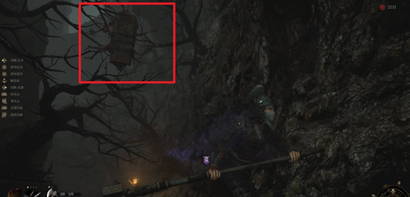 明末渊虚之羽新手开荒避坑指南3