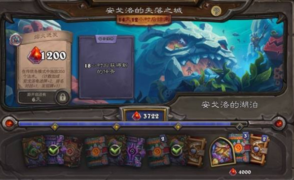 炉石传说剑龙DK卡组构筑推荐