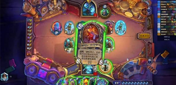 炉石传说任务萨卡组构筑分享