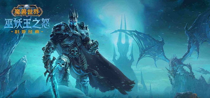 魔兽世界外域怎么升级快-外域升级路线推荐