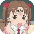 次元咲