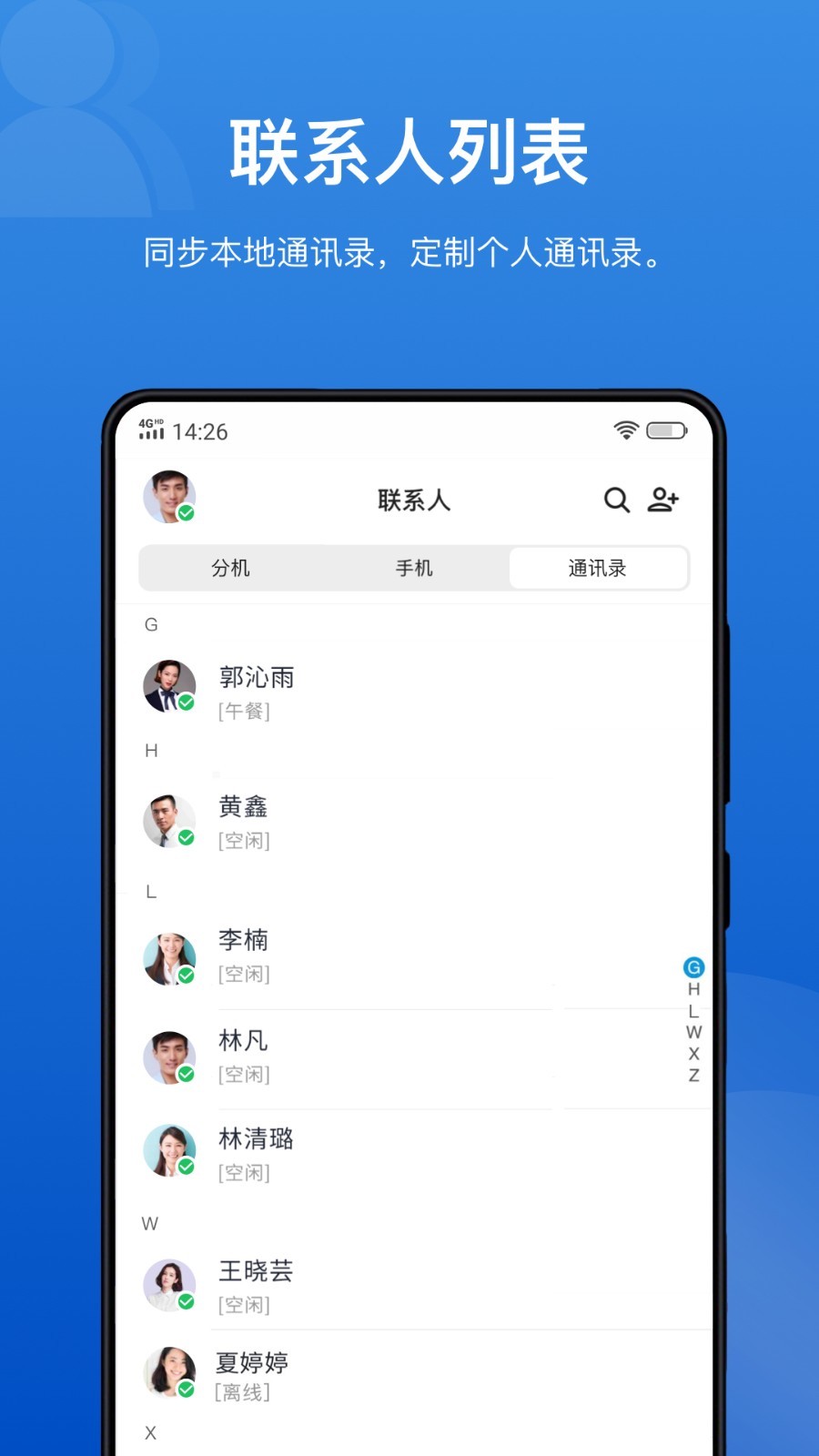 
Linkus app
