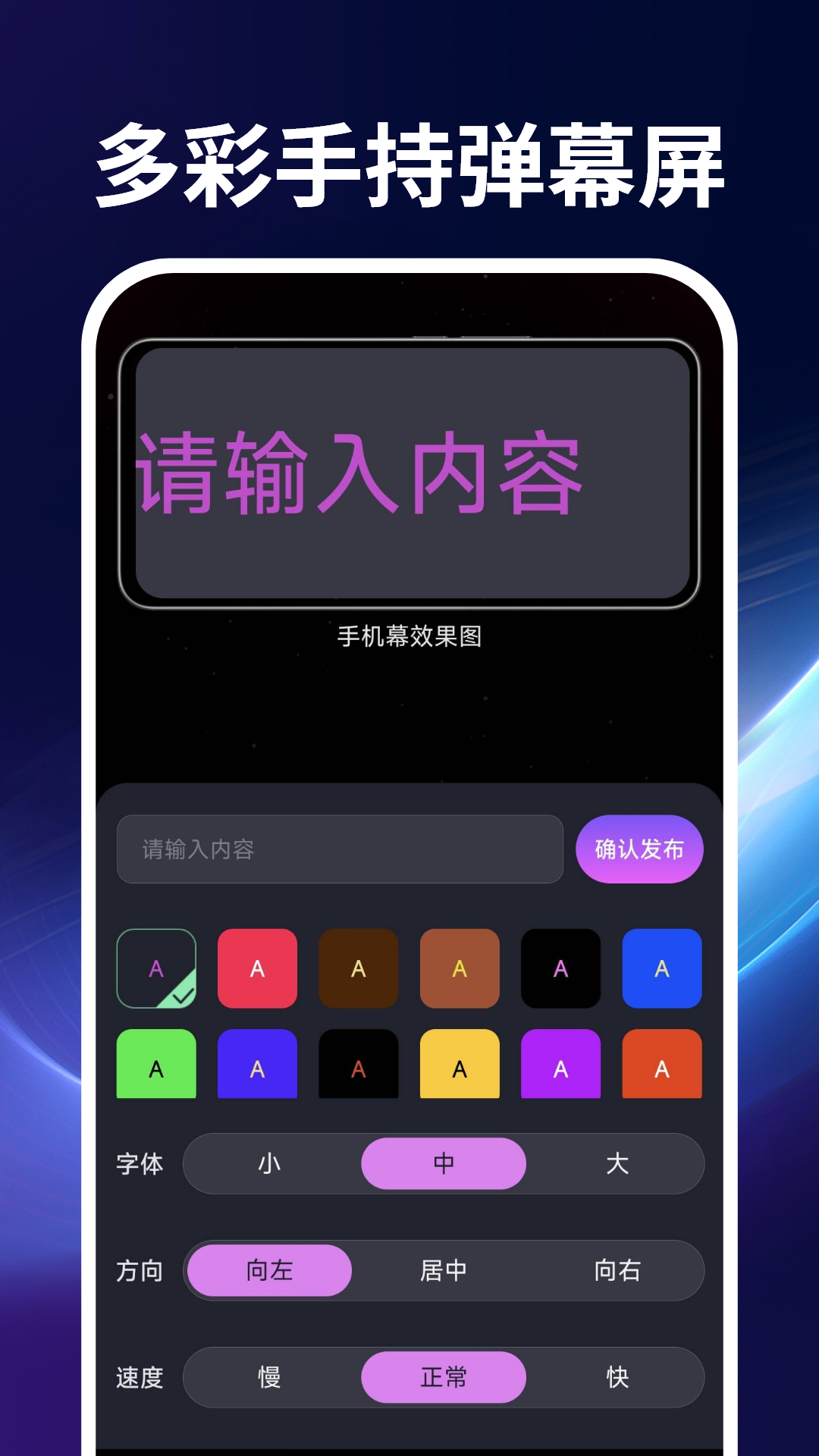 超亮随身手电筒
