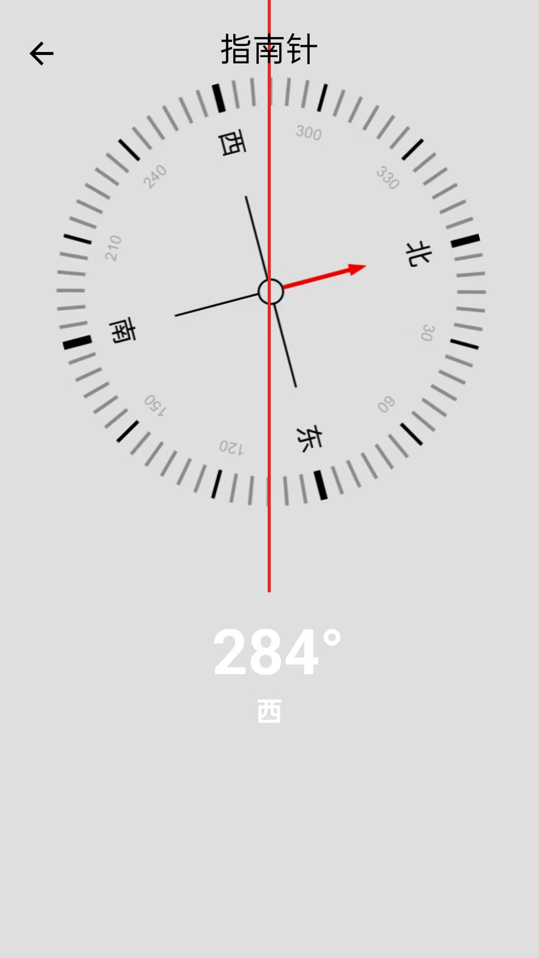 耀目超级手电筒app