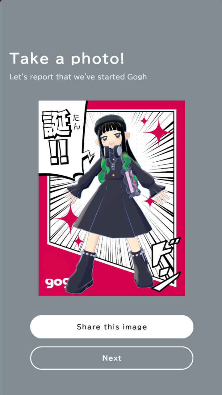 gogh 手机版(图3)