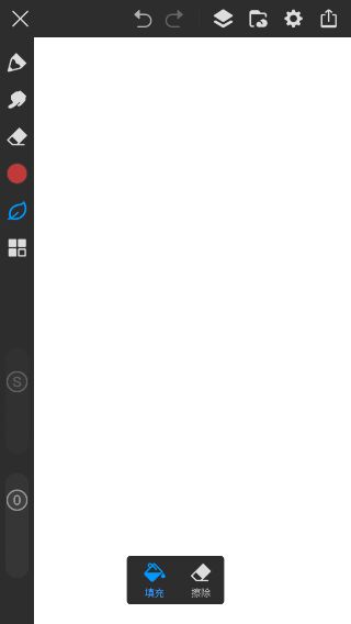 画世界pro 官方下载正版免费(图3)