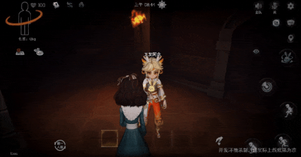 超自然行动组 官网下载最新版本(图4) 超自然行动组 官网下载最新版本(图4)