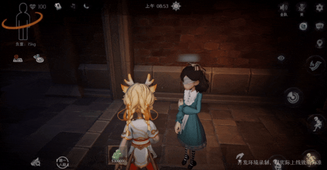 超自然行动组 官网下载最新版本(图7) 超自然行动组 官网下载最新版本(图7)