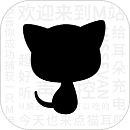 猫耳FM 免费听版