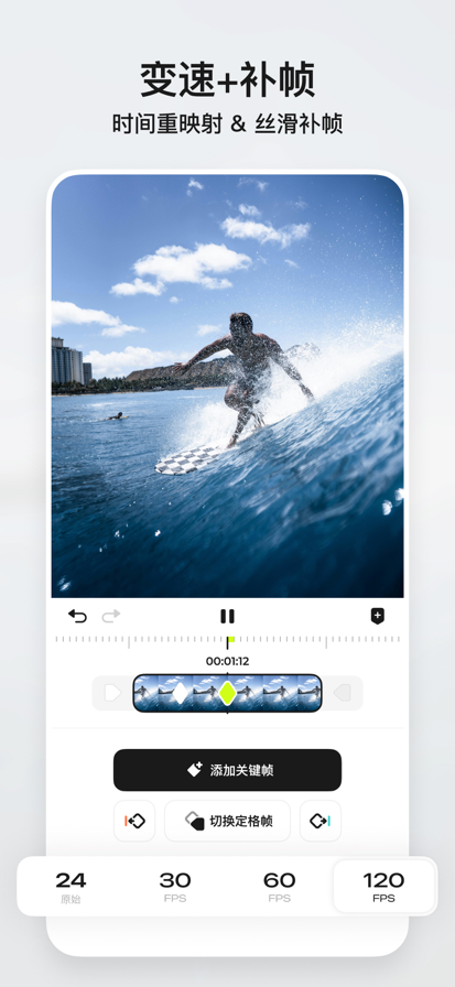 
Blurrr 2025官方正版