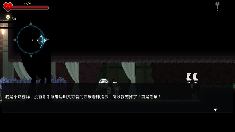 
餐瘾地城 手机中文版