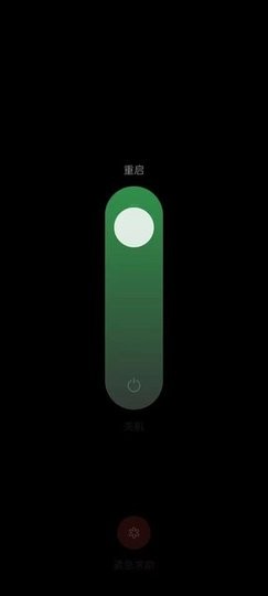 
oppo兼容性测试套件