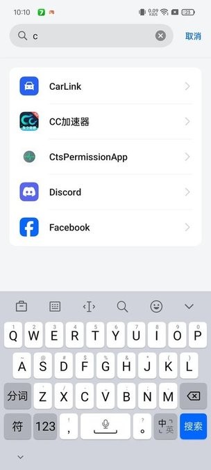 
oppo兼容性测试套件