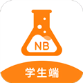 nb实验室 免费版在线使用