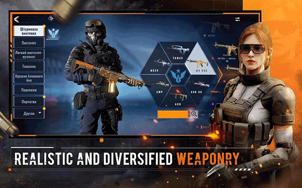 
阿尔法王牌 公测版