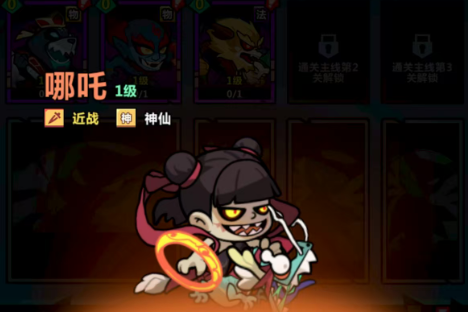 《妖怪金手指》角色强度排行一览(图8)