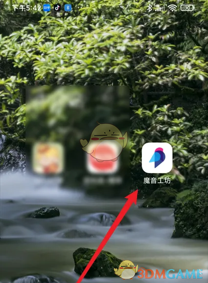 《魔音工坊》下载配音方法(图2)