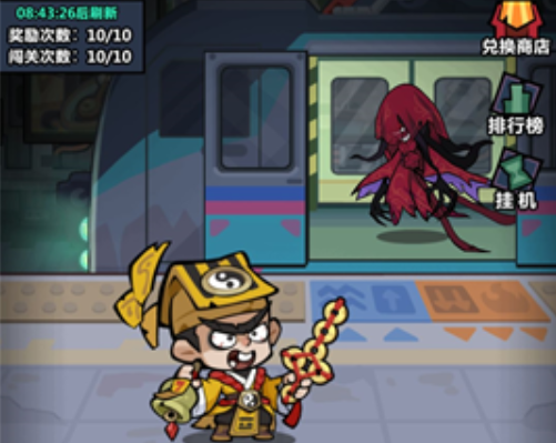 《妖怪金手指》最佳阵容搭配推荐(图2)