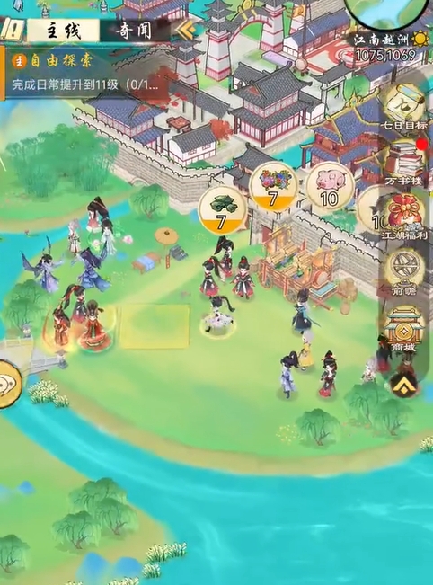 《华夏千秋》宝箱玩法攻略(图5)