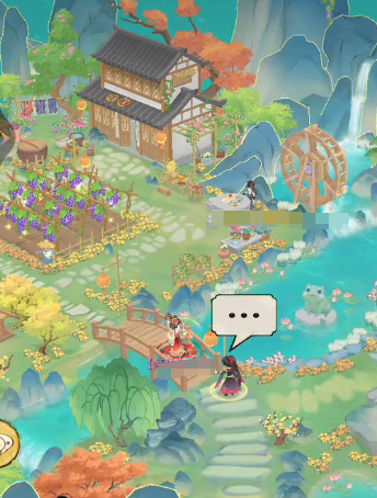 《华夏千秋》结婚方法(图4)