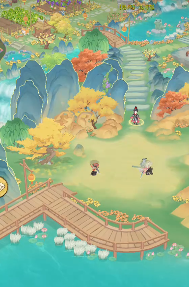 《华夏千秋》结婚方法(图5)