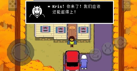 《三角符文》第一章打法攻略(图2)