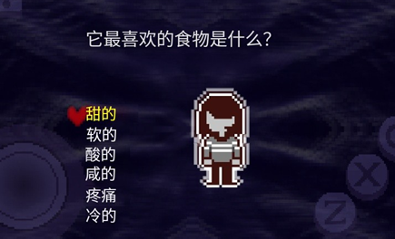 《三角符文》第一章打法攻略(图4)