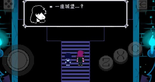 《三角符文》第一章打法攻略(图5)