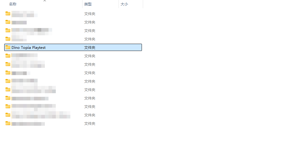 《恐龙小当家》存档替换教程 存档替换教程攻略(图8)