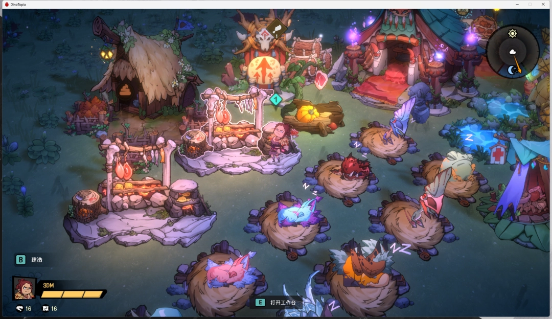 《恐龙小当家》科技台解锁内容攻略 科技台攻略(图3)