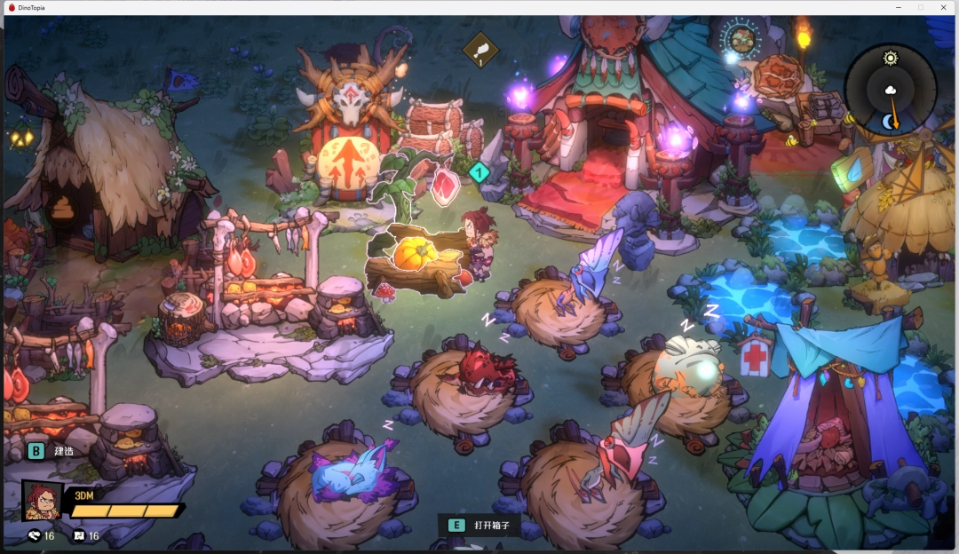 《恐龙小当家》科技台解锁内容攻略 科技台攻略(图4)