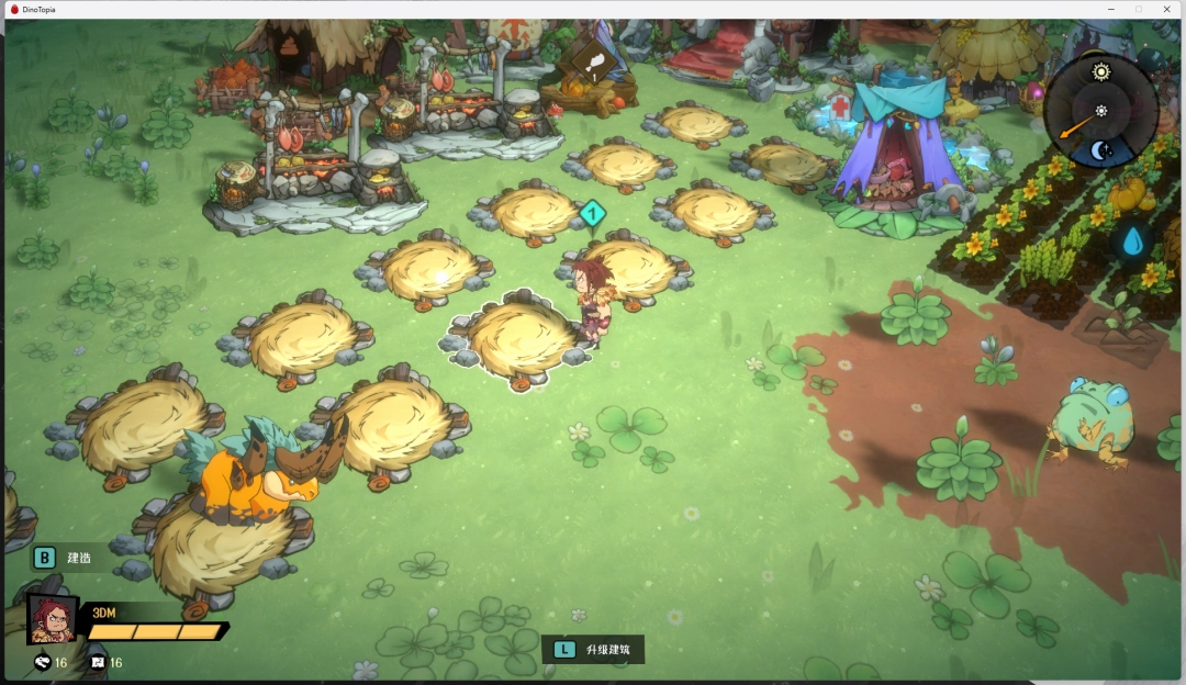 《恐龙小当家》科技台解锁内容攻略 科技台攻略(图5)