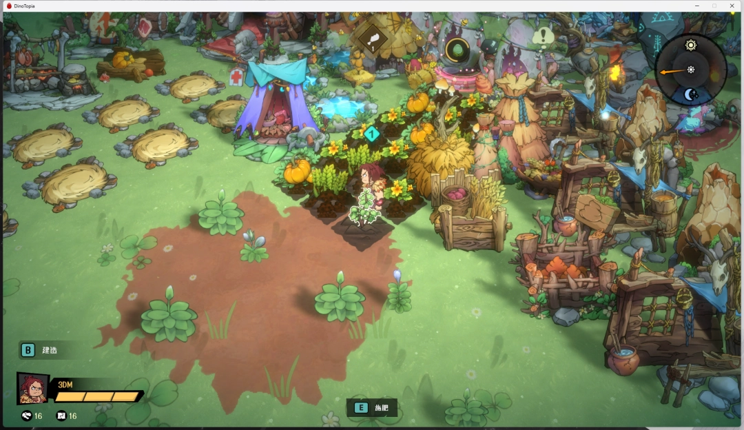 《恐龙小当家》科技台解锁内容攻略 科技台攻略(图6)