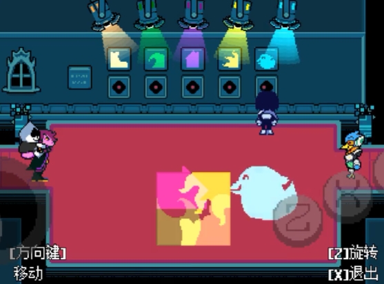 《三角符文》第二章打法攻略(图2)