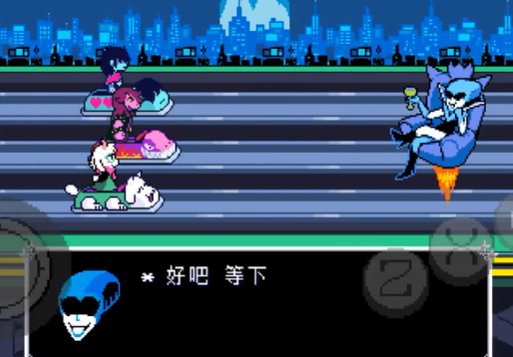 《三角符文》第二章打法攻略(图4)