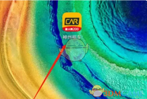 《神州租车》提前还车方法(图2)