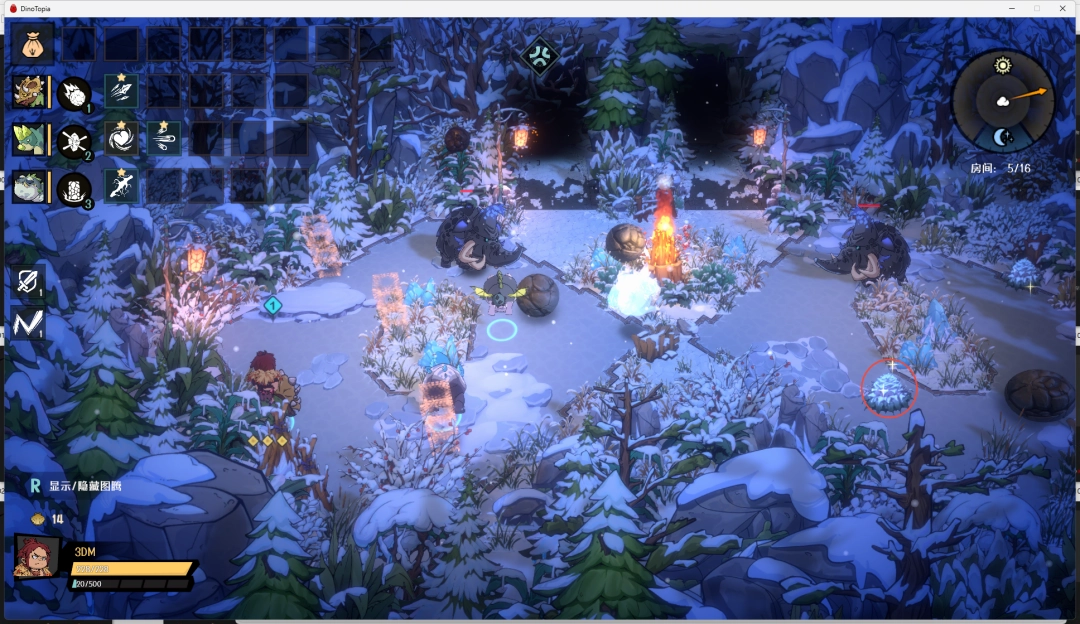 《恐龙小当家》制作材料攻略 制造材料获取攻略(图7)