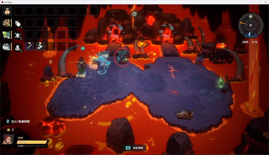 《恐龙小当家》制作材料攻略 制造材料获取攻略(图9)