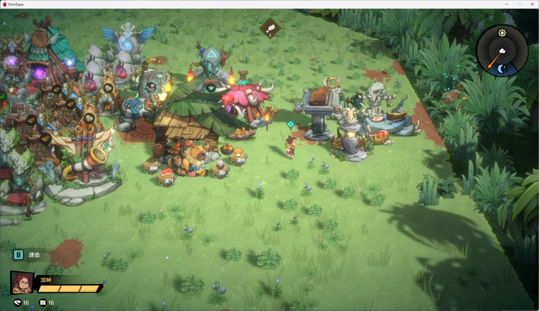 《恐龙小当家》家园布局攻略 家园推荐布局(图4)