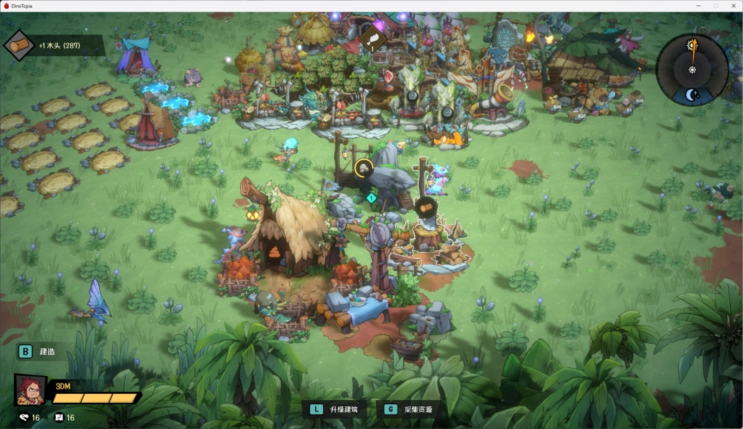 《恐龙小当家》家园布局攻略 家园推荐布局(图5)