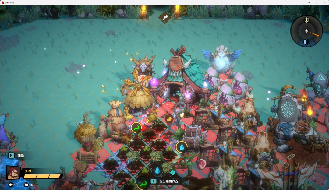 《恐龙小当家》家园布局攻略 家园推荐布局(图6)