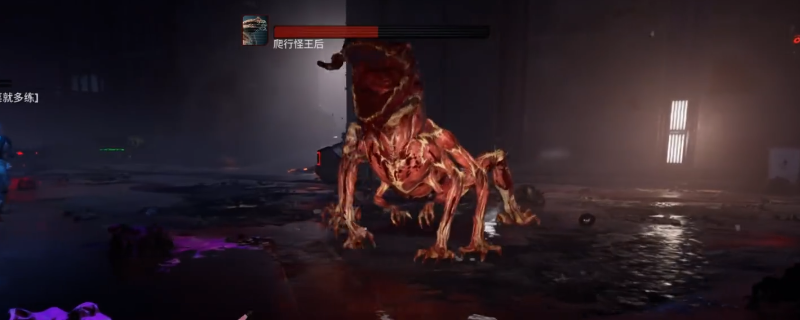 《杀戮空间3》爬行怪王后打法技巧分享