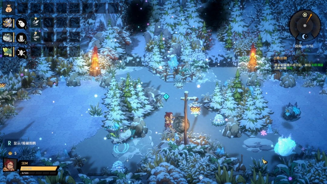 《恐龙小当家》冰原洞窟探索攻略 冰原洞窟攻略(图2)