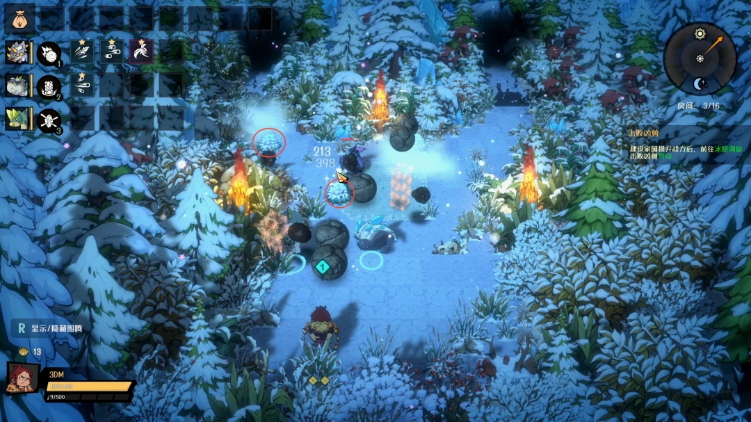 《恐龙小当家》冰原洞窟探索攻略 冰原洞窟攻略(图3)