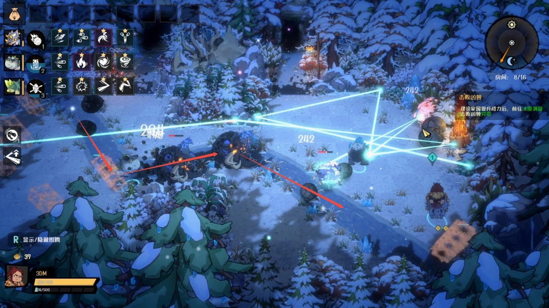 《恐龙小当家》冰原洞窟探索攻略 冰原洞窟攻略(图5)