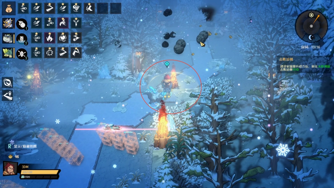 《恐龙小当家》冰原洞窟探索攻略 冰原洞窟攻略(图7)